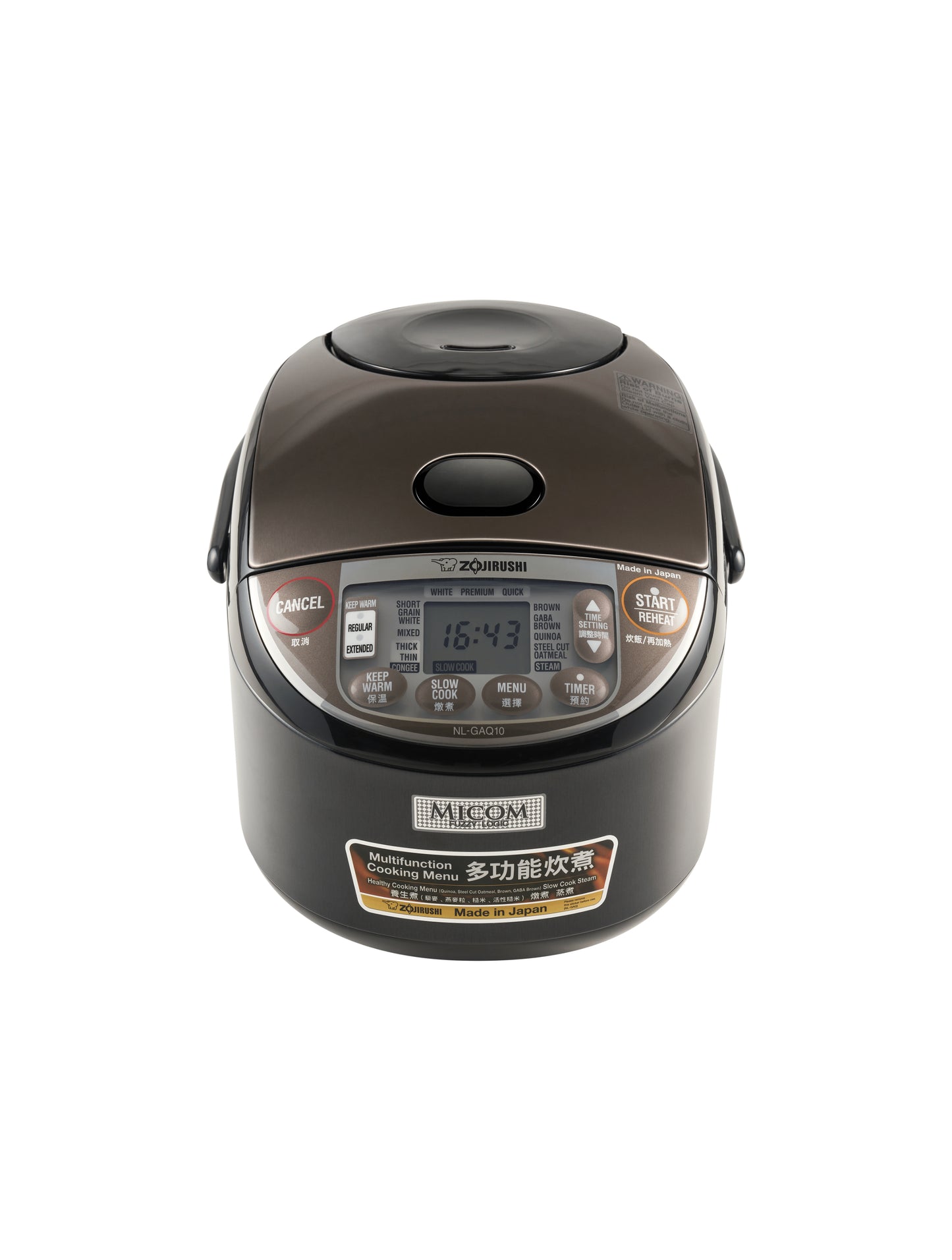 Zojirushi Micom Rice Cooker & Warmer NL-GAQ (AU) Made In Japan