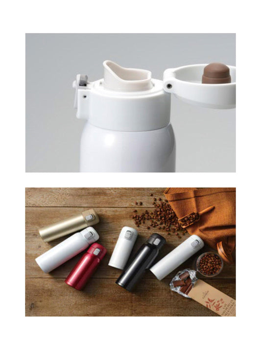omit Insulated One Touch Type Slim Flask Mug Bottle 300ml