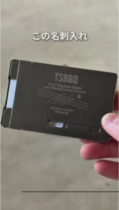 TSBBQ Titanium Card Holder & Compact Stove