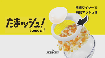 Tamash - Boiled Egg Dicer, Chopper, Cutter