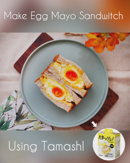 Tamash - Boiled Egg Dicer, Chopper, Cutter