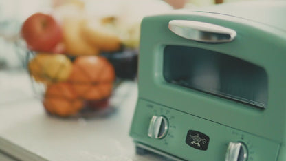 Sengoku Aladdin Graphite Grill & Toaster Oven BLACK - 4 Slice 4 Slice Japanese Toaster