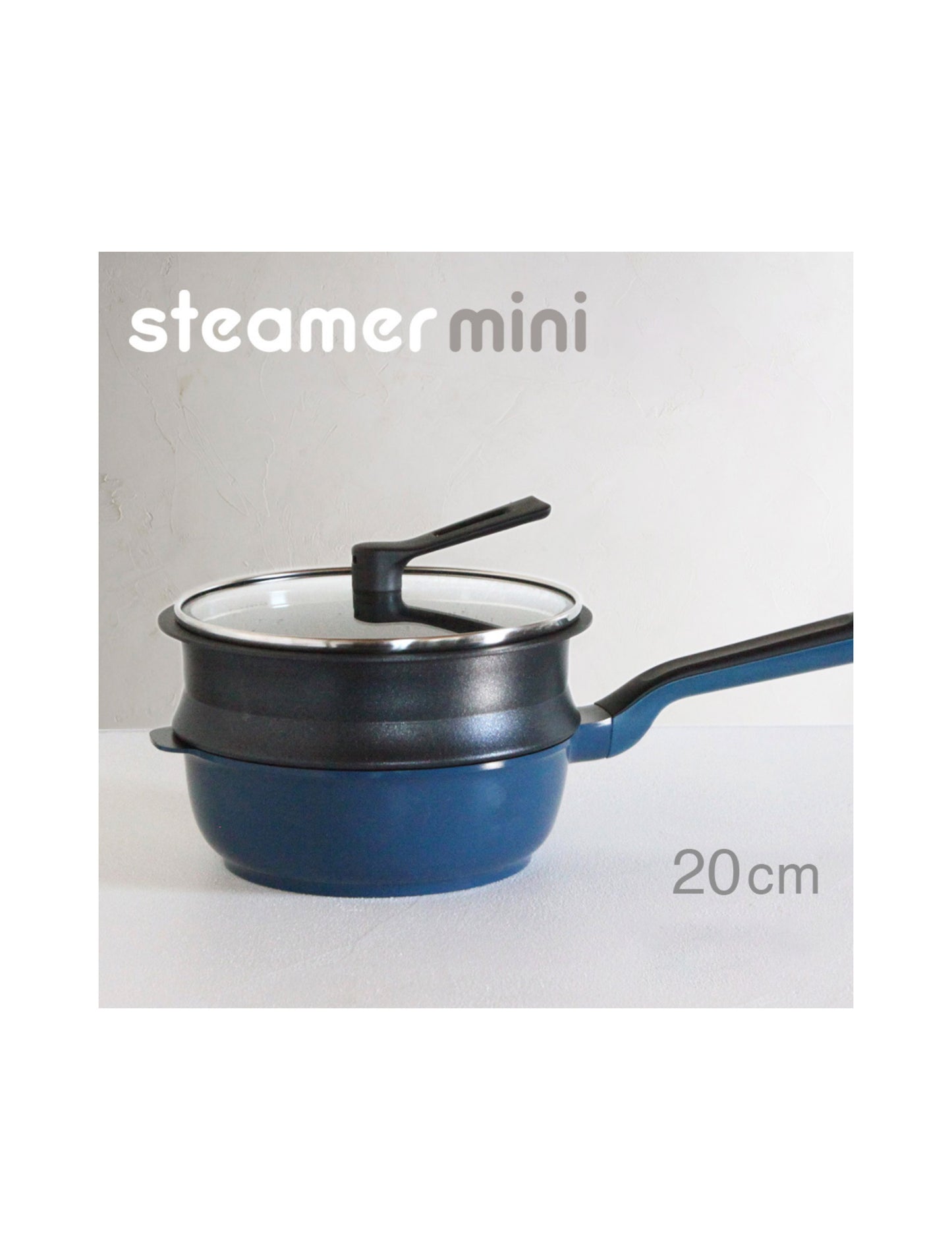 remypan mini Steamer