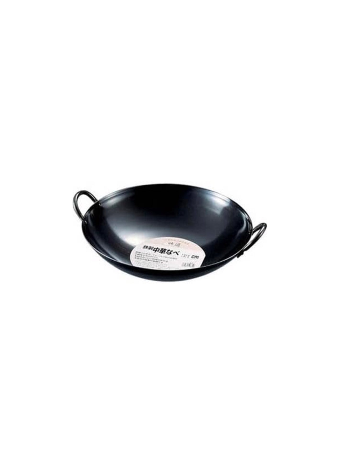 Ajido - Iron Chinese Wok 33cm & 36cm