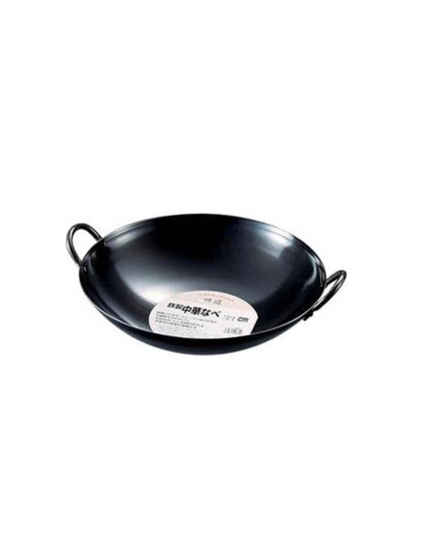 Ajido - Iron Chinese Wok 33cm & 36cm