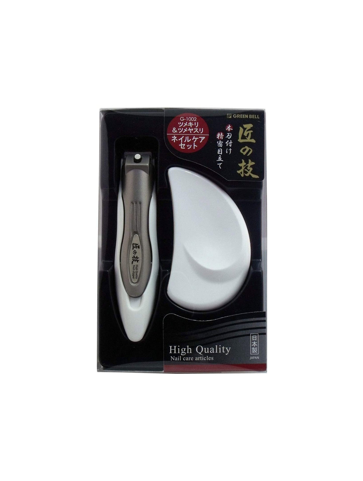 Green Bell - Takumino Waza Nail Clipper with Nail File G-1002