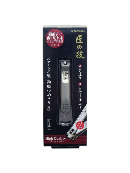 Green Bell - Takumino Waza Nail Clipper G-1113