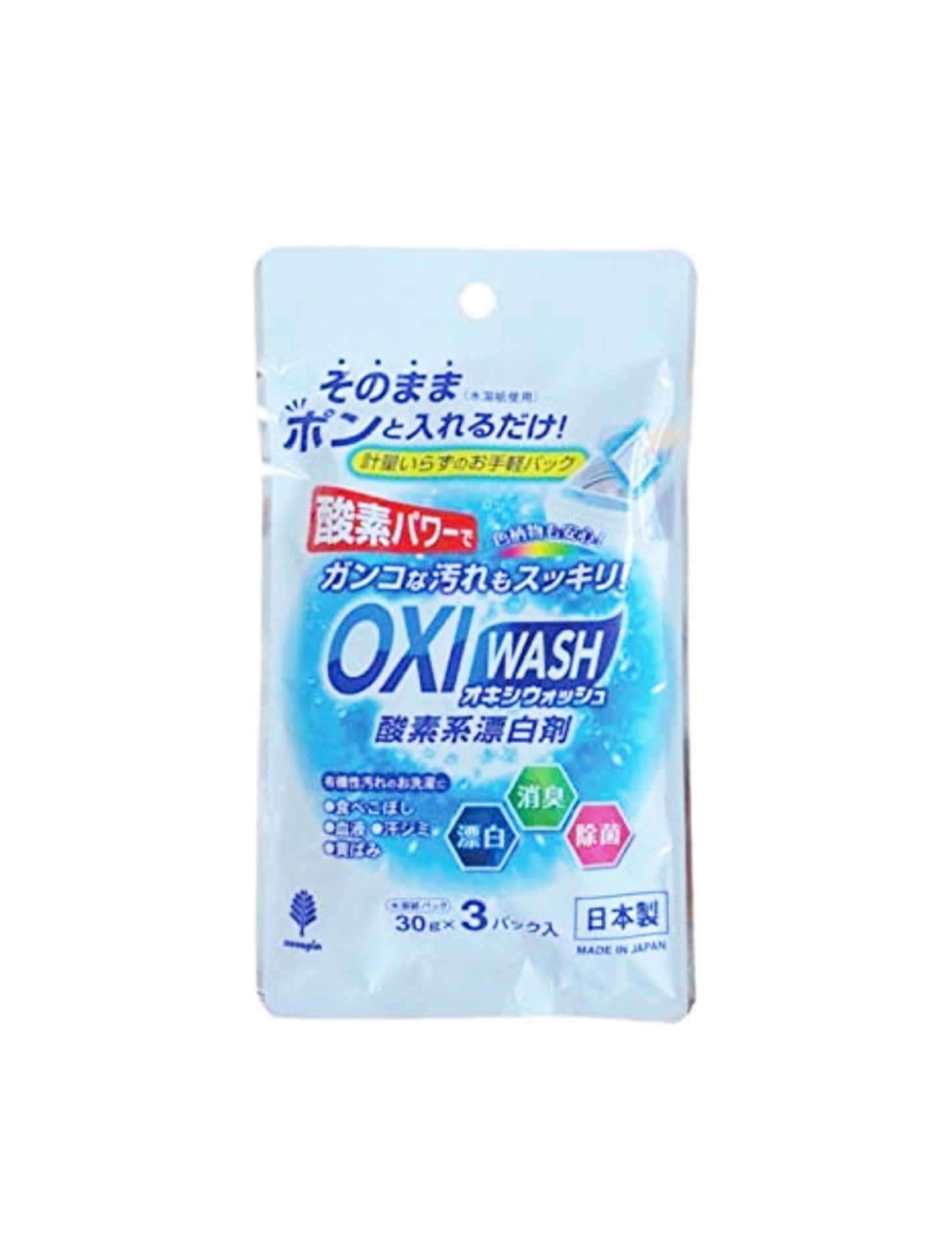 KIYO - Oxi Wash Cloth Stain Remover 30g x 3pcs