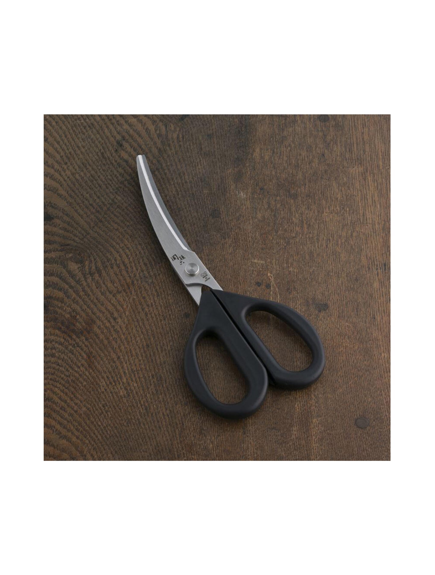 KAI - Seki Magoroku Curved Kitchen Scissors DH3313