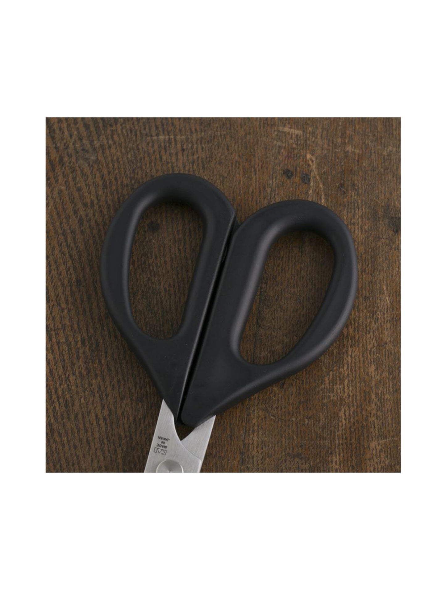 KAI - Seki Magoroku Curved Kitchen Scissors DH3313