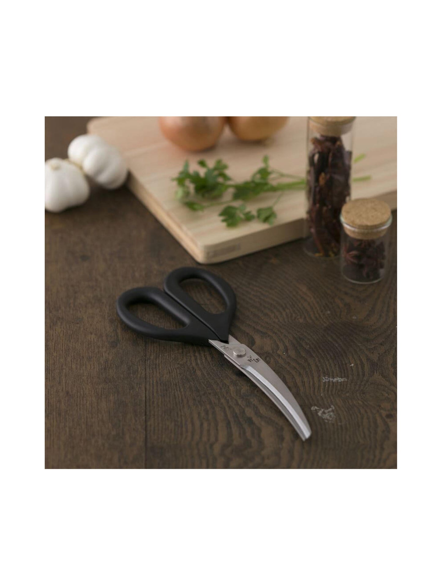 KAI - Seki Magoroku Curved Kitchen Scissors DH3313