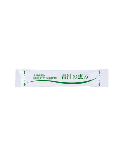 KOSEI - Nyusankin Aojiru 3g x 21 sticks