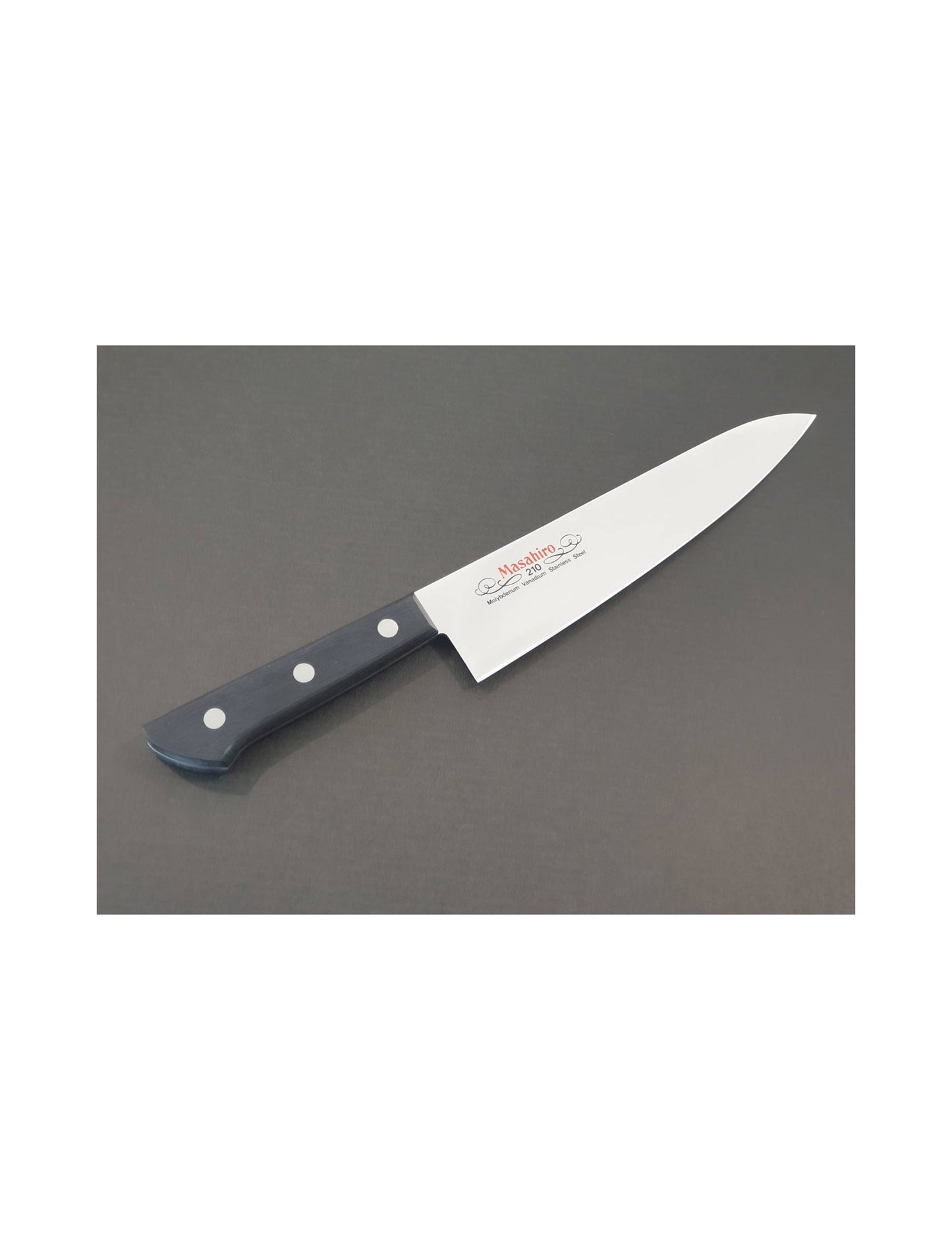 Masahiro - BWH 系列廚師刀 [Gyuto] 210mm 日本製造（Masahiro 原鋼））