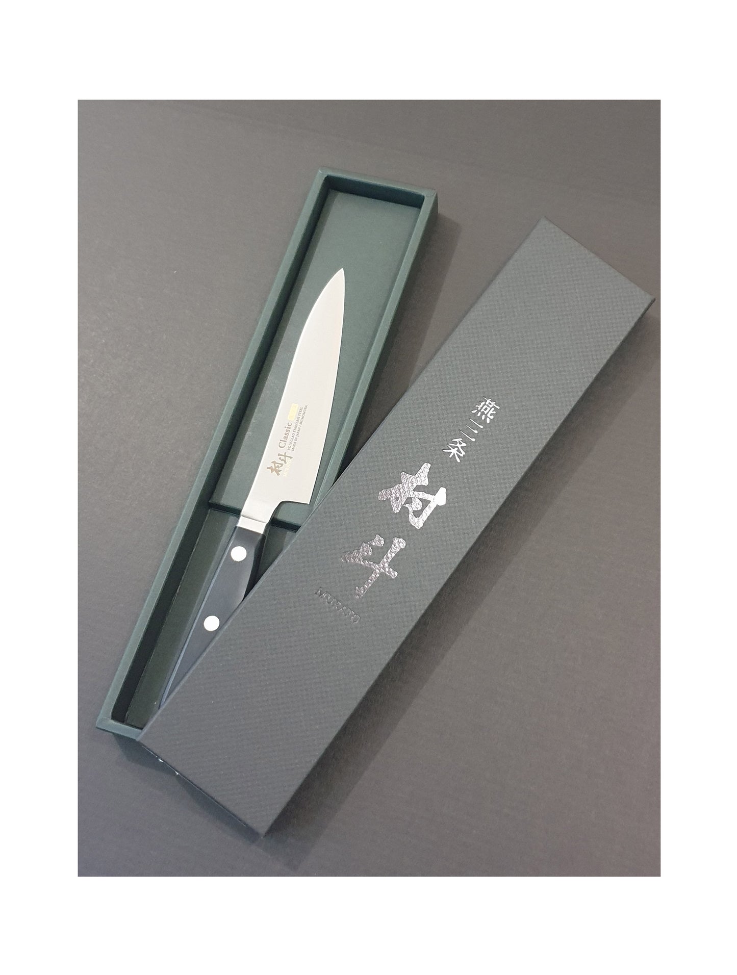 Shimomura - [Murato] Classic Petty Knife 125mm VG10