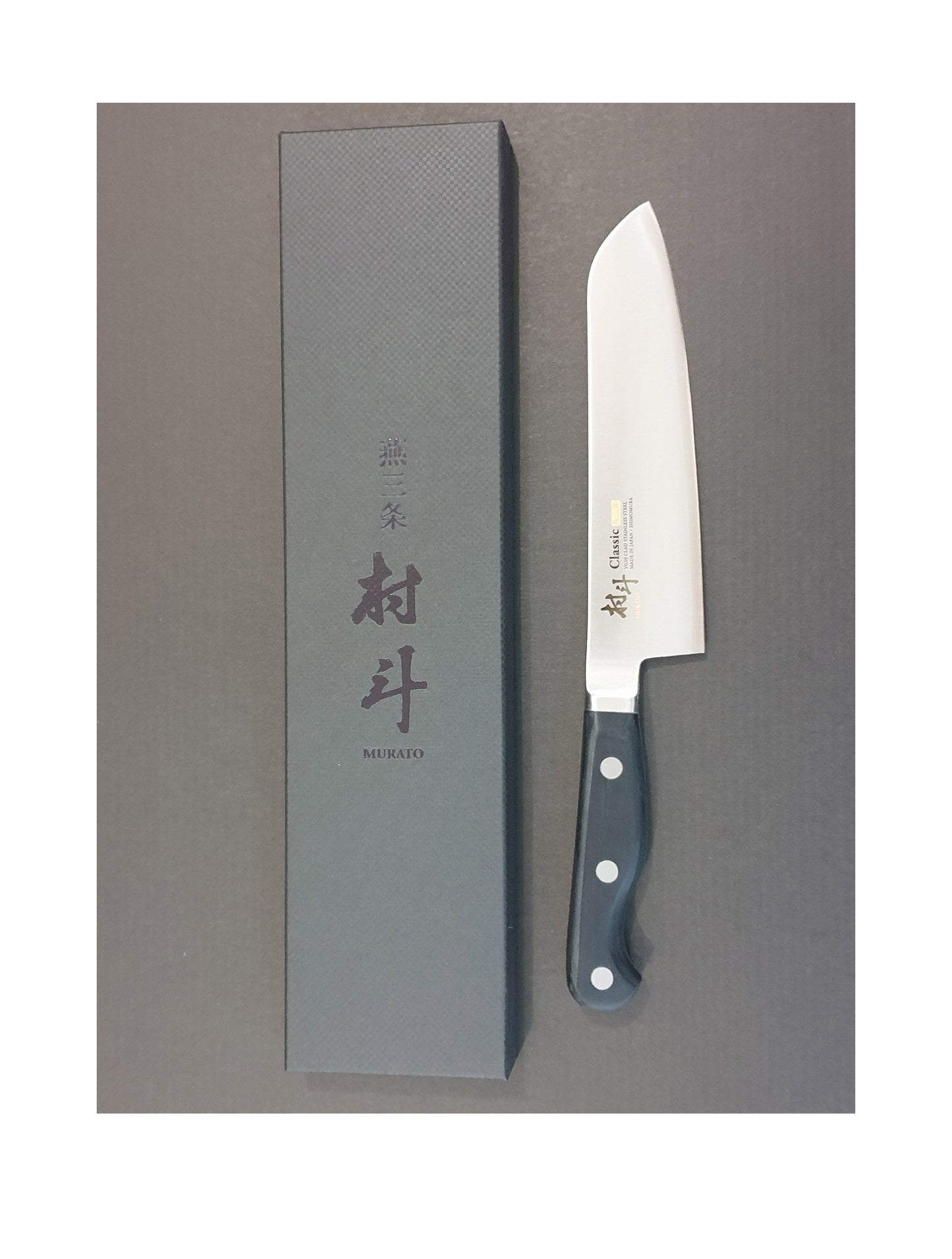 Shimomura - [Murato] Classic Santoku Knife 170mm VG10