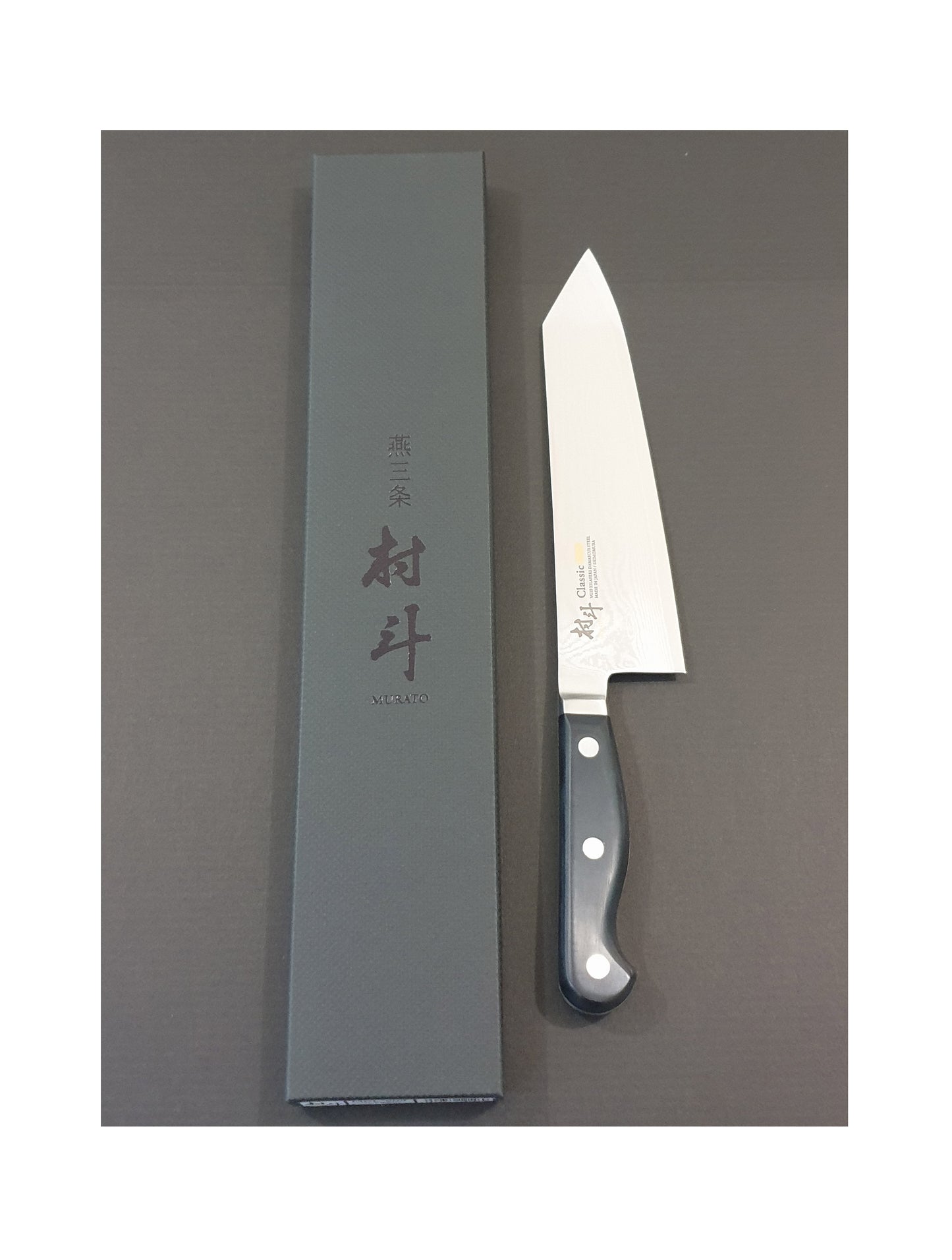 Shimomura - [Murato] Classic Damascus Kengata, Chef Knife 210mm, VG10 33 layers