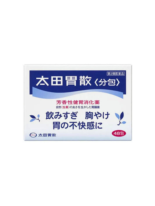 OHTA'S ISAN - Digestive Antacid Herbal Powder 48pcs 太田胃散/太田胃散 (12/2025)