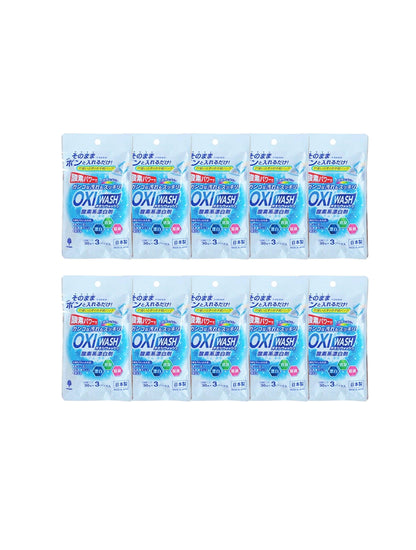 KIYO - Oxi Wash Cloth Stain Remover 30g x 3pcs