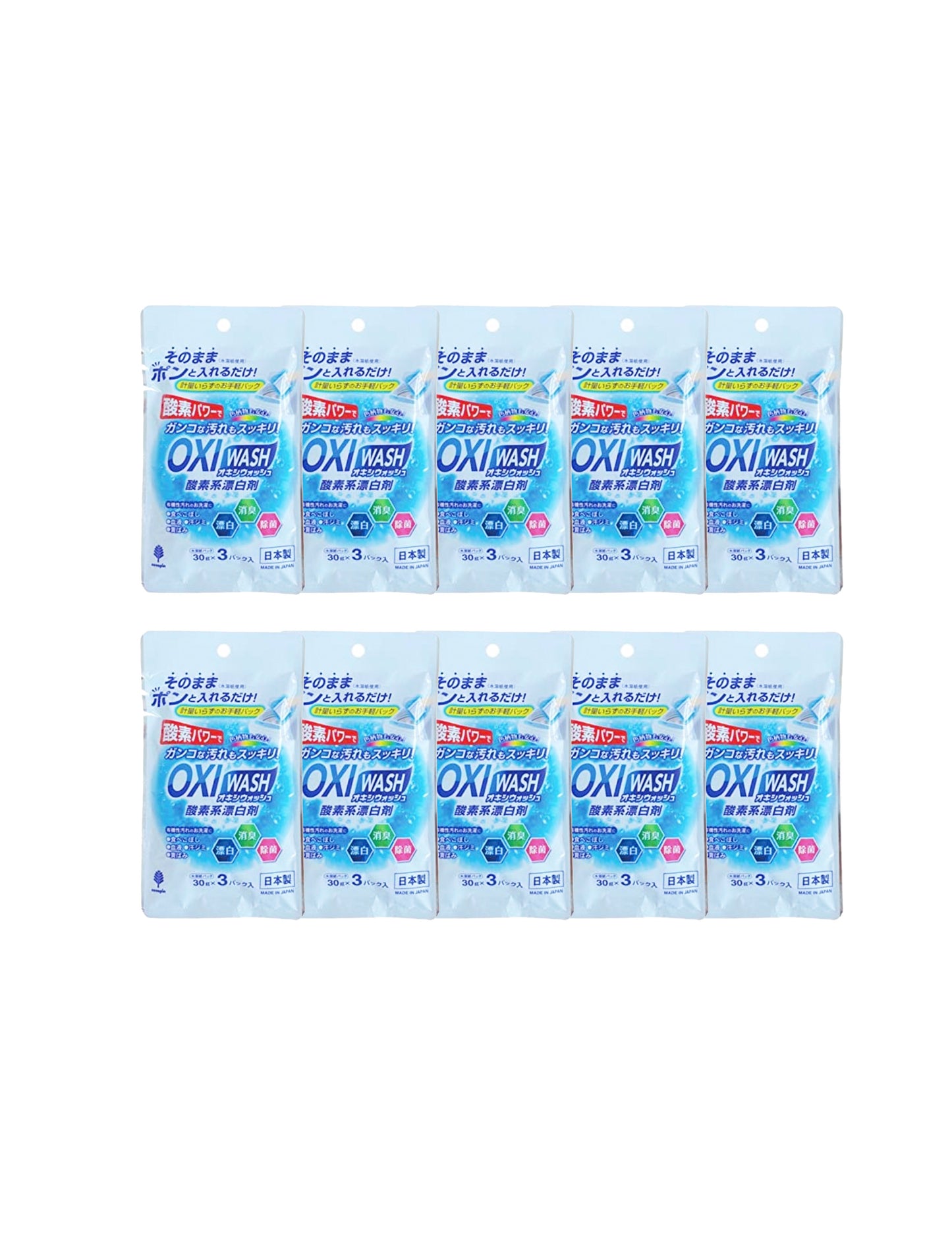 KIYO - Oxi Wash Cloth Stain Remover 30g x 3pcs