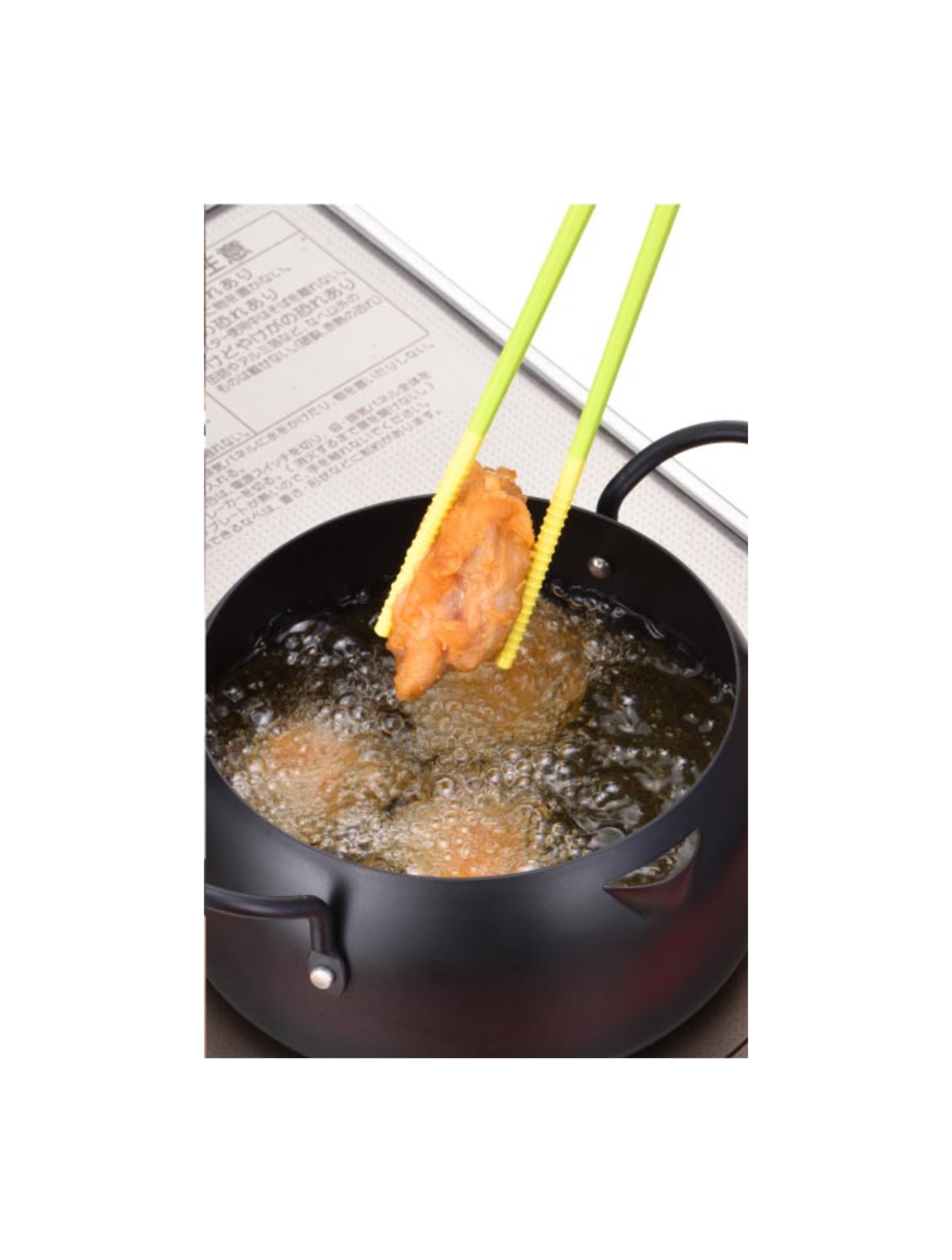 Pantool Silicone Chopsticks