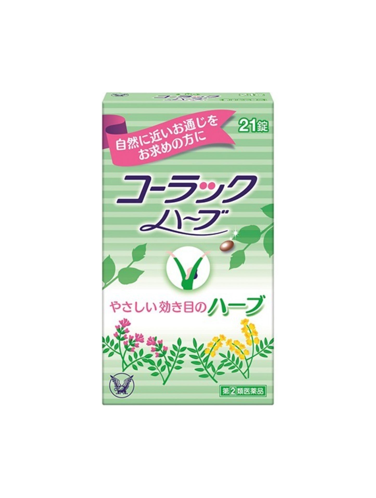 Taisho seiyaku - Colac Herbal Laxatives 21 Count