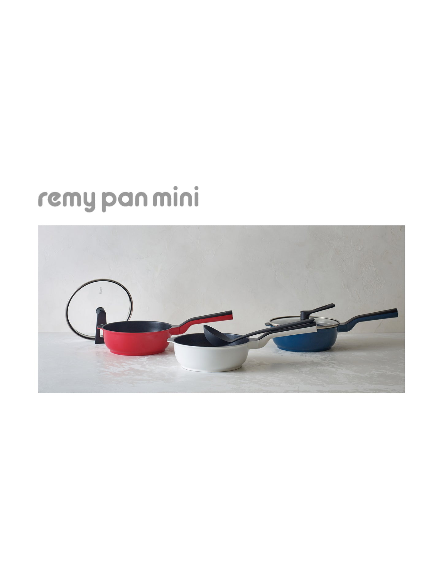 remypan mini - 不粘锅