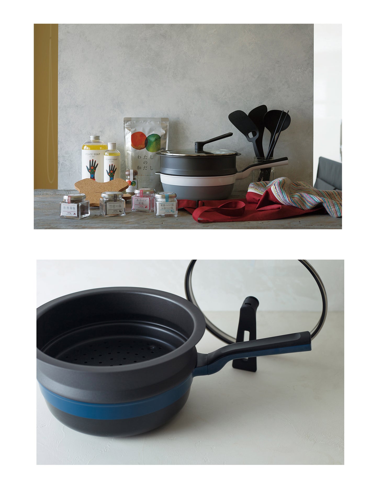 remypan plus - Non Stick Multipurpose Pan